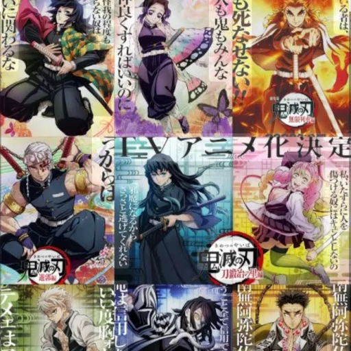 creator Anime_Kiko's avatar