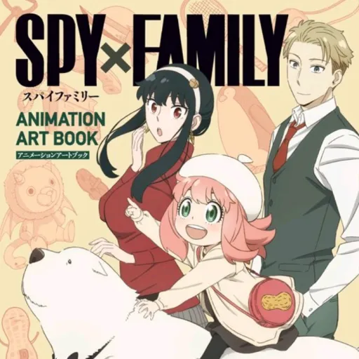 creator spy × family fan's avatar