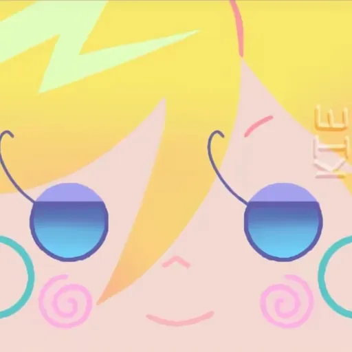 creator no fuh u's avatar