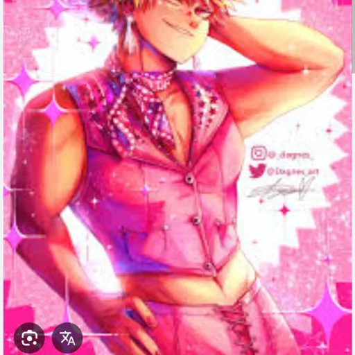 creator RANDOM I DONT CARE's avatar