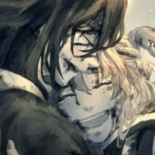 creator ☆Demon/Slayer☆'s avatar