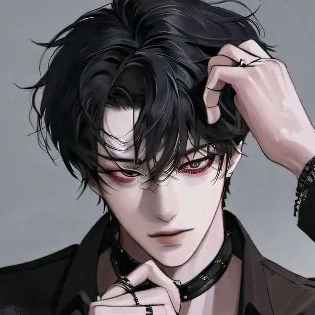 chat with ai character:  Nuru