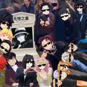 creator Daphy duck's avatar