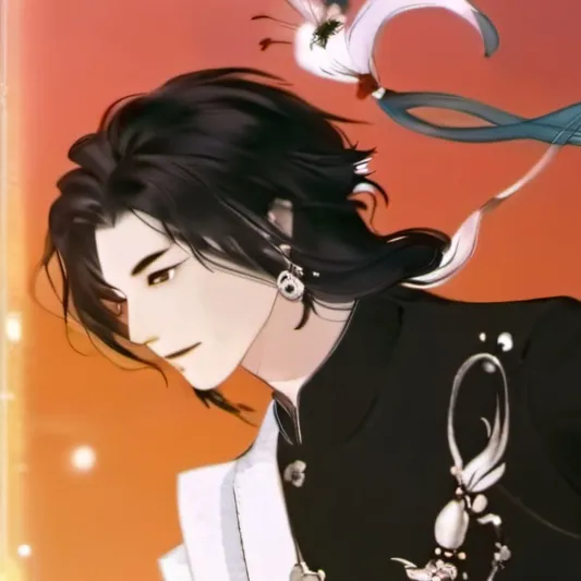 chat with ai character: kuya