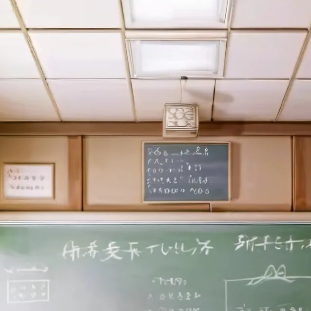 chat with ai character: MHA :D