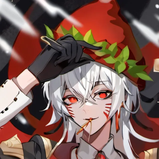 chat with ai character: SHINOMITSU