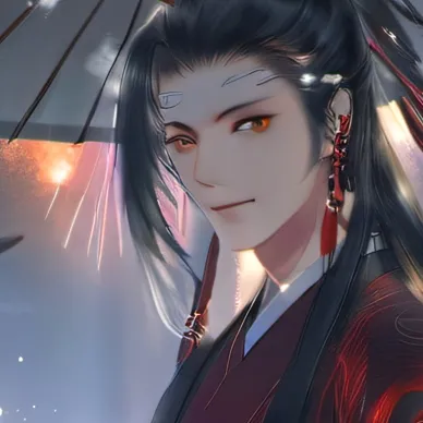 chat with ai character: Muzan Kibubuji