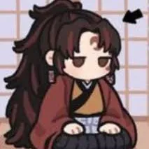 creator <~Chibi_Yoriichi~>'s avatar