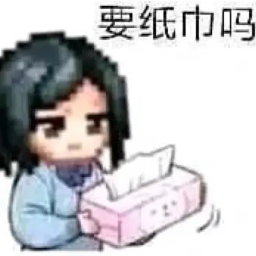 creator Needs napkins?'s avatar