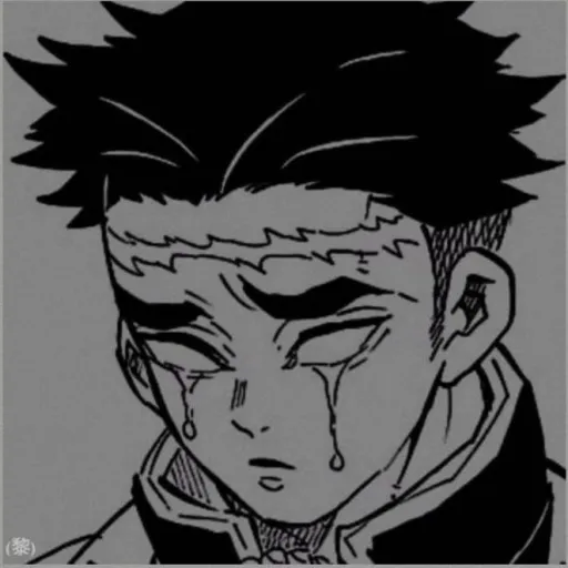 creator Izuyaki Tsugihiko's avatar