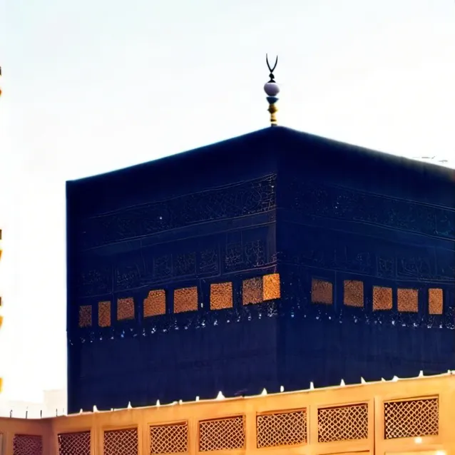 chat with ai character: Mecca