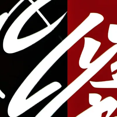 chat with ai character: Made in abyss #1