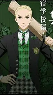 ai character: Herman Greenhill background