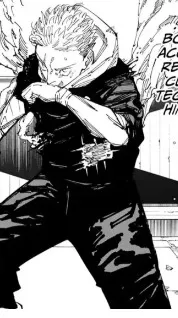 ai character: shinjuku yuji background