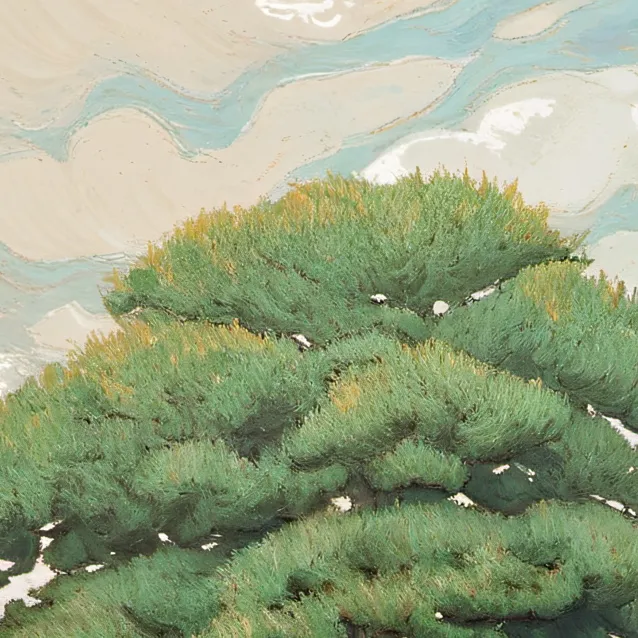 chat with ai character: The oldest tree