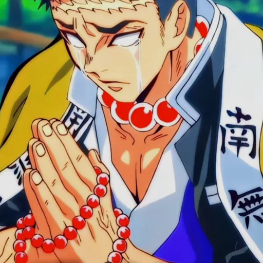 creator Gyomei📿🍙🍻🛐's avatar