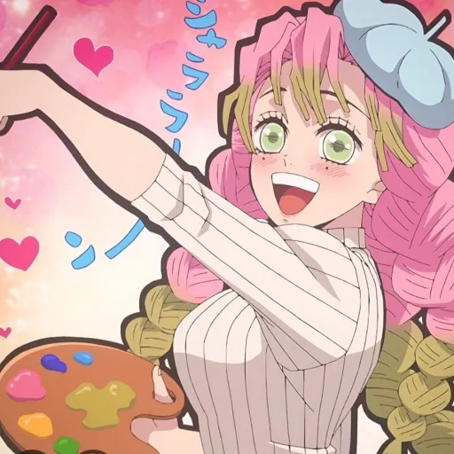 creator 🎨 mitsuri ❤️ fan!🗡's avatar