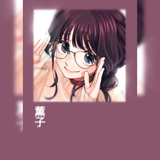 creator ★♪{𝒔𝒂𝒌𝒖𝒓𝒂 𝒄𝒉𝒂𝒏}♪★'s avatar