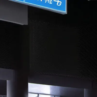 chat with ai character: Finish the lyrics