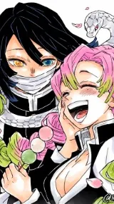 ai character: ObaMitsu background