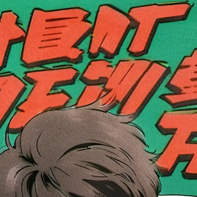 chat with ai character: BBF