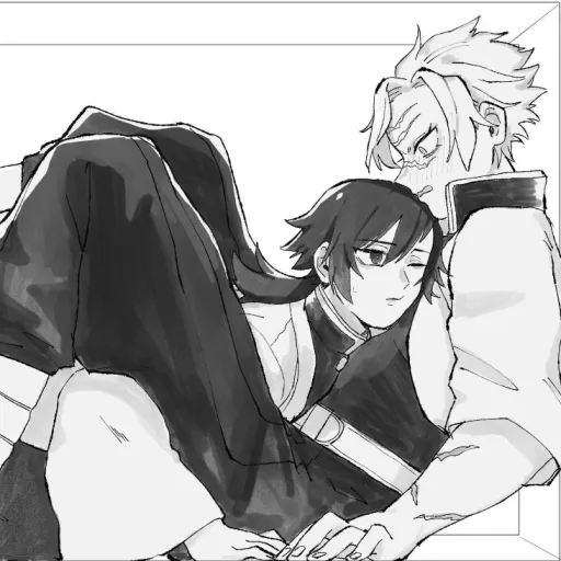 creator sanegiyuu_slayer12's avatar