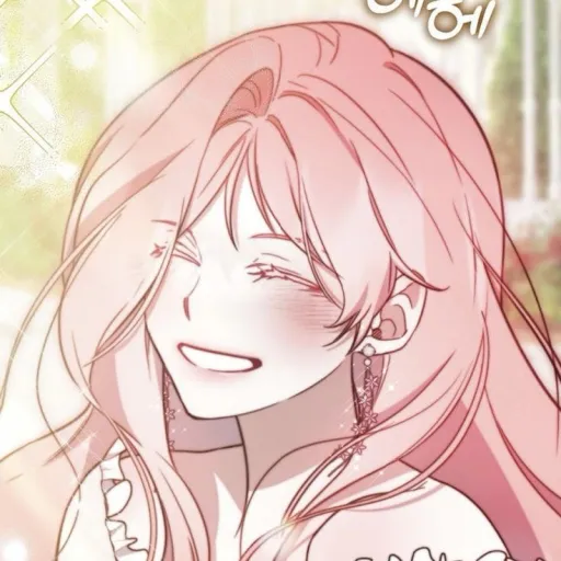 creator Neasia's avatar