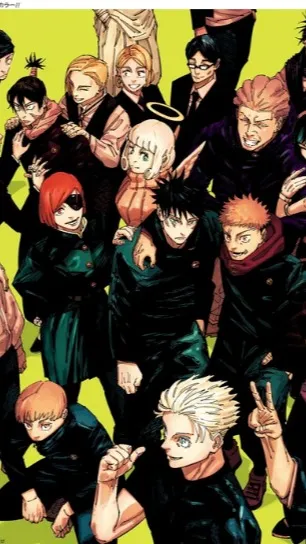 ai character: JJK 👹 background