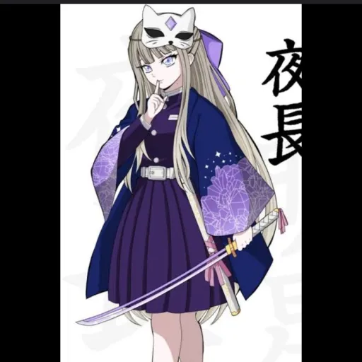 creator y/n🤗yushido's avatar