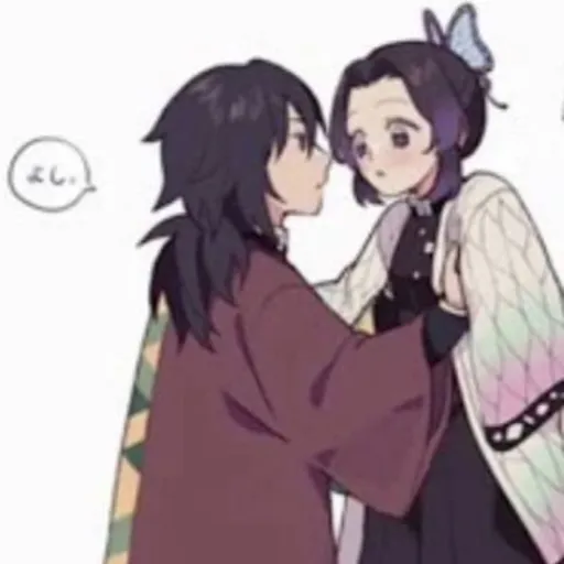 creator Shinobu_Giyuu🦋🌊's avatar