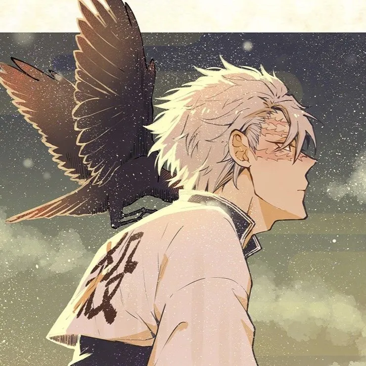 chat with ai character: Sanemi's Fav Scent