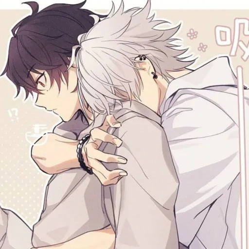 creator Jahseh Rich blam's avatar