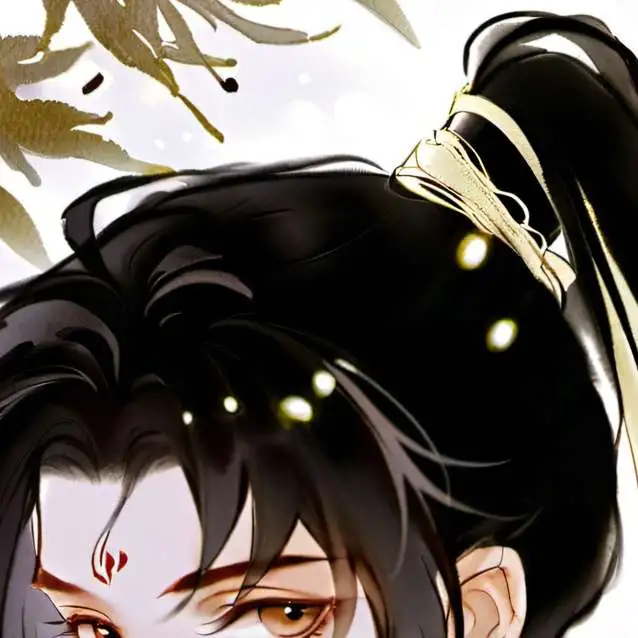 chat with ai character: Jin Xian