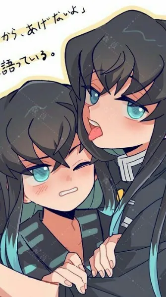 ai character: Tokito Triplets✨💙 background