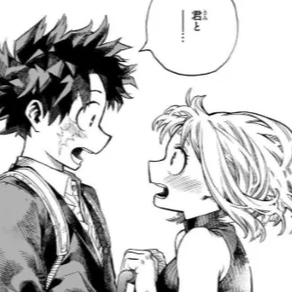 chat with ai character: Deku x Ochako 