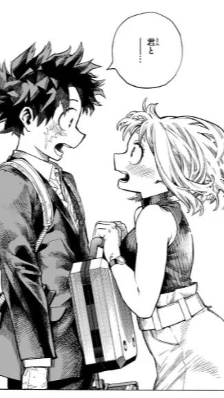 ai character: Deku x Ochako  background