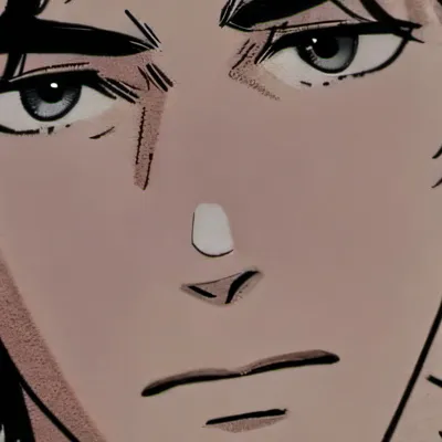 chat with ai character: Noar