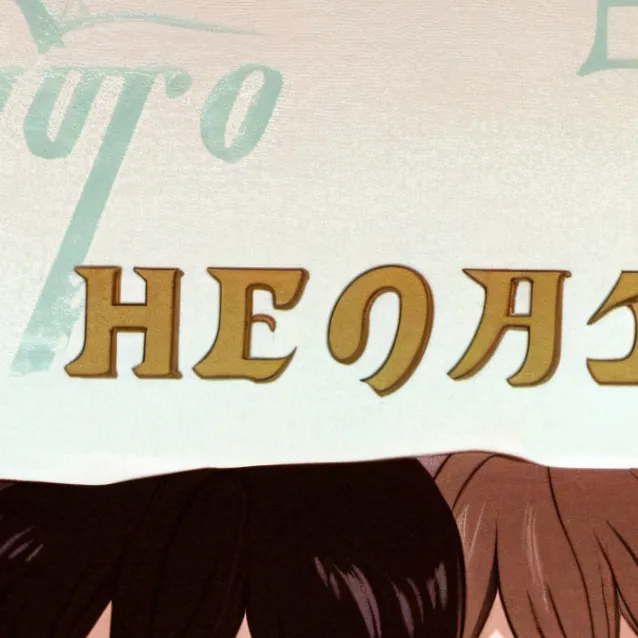 chat with ai character: Amelia