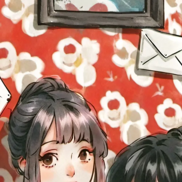 chat with ai character: aunt