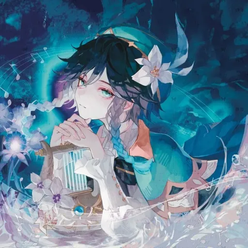 creator ☆SIGMAWIENNIE°'s avatar