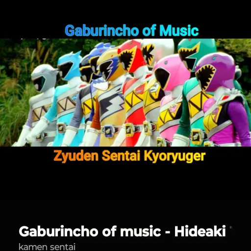 creator KyoryugerFanAnth's avatar