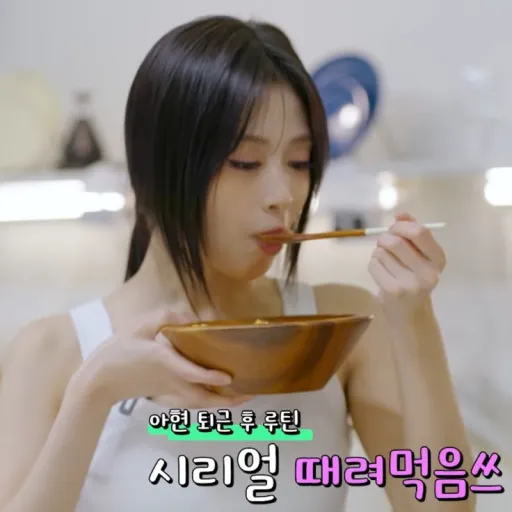 creator .★†babymonster†★'s avatar