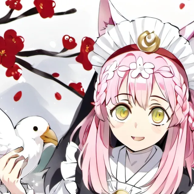 chat with ai character: Mitsuri