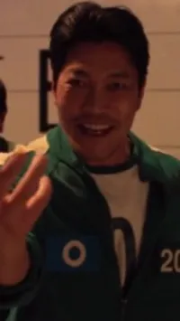 ai character:  Kim Gi-min background