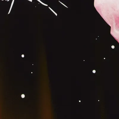 chat with ai character: Void