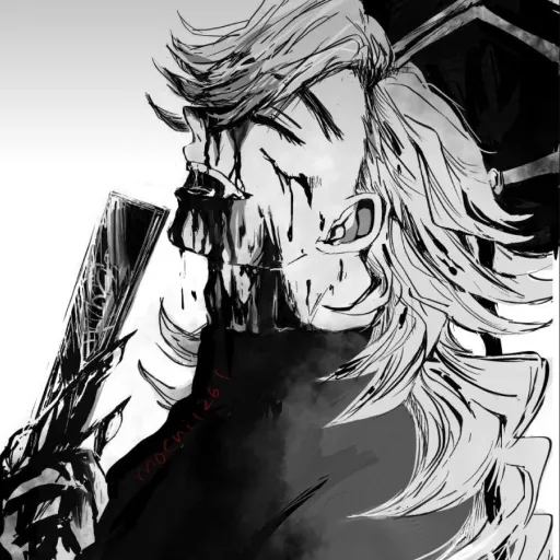 creator XxDoumaupper2xX's avatar