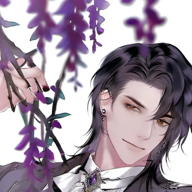 chat with ai character: niko