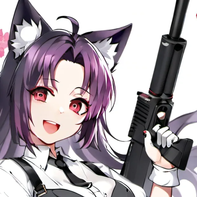 chat with ai character: shinobu will end u