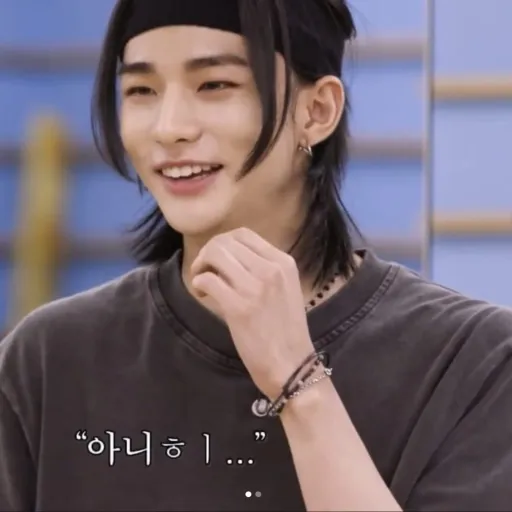 creator Iluvhyunjin's avatar