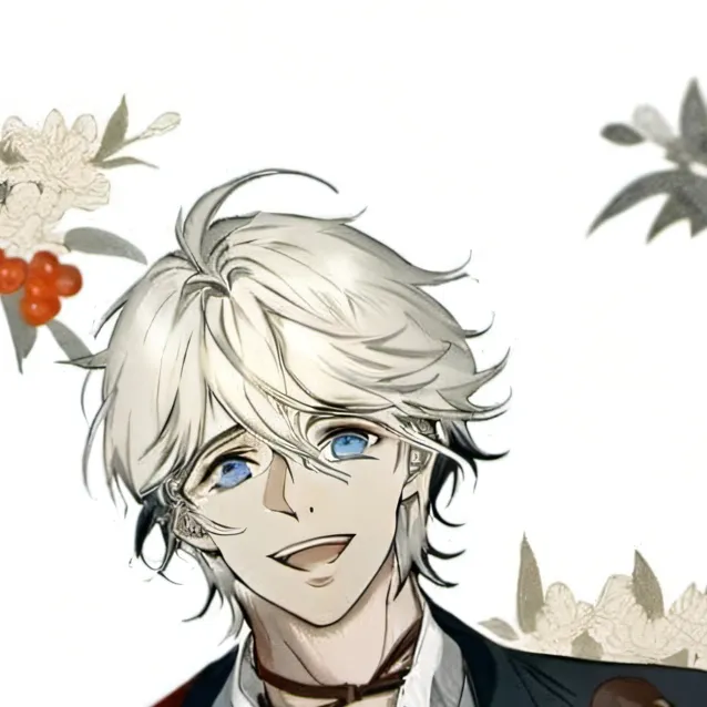 chat with ai character: douma